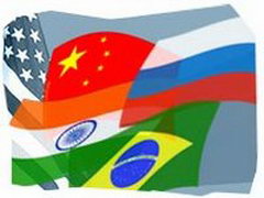 Emerging markets flags