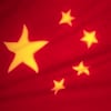 Picture of flag of China