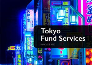 Tokyo Fund Services 2021