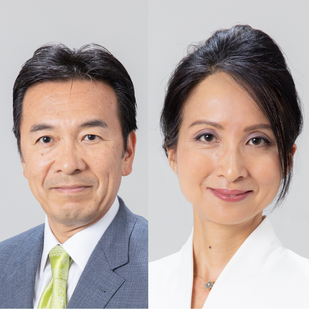 Shigeka Koda and Kahorie Ando, Four Seasons
